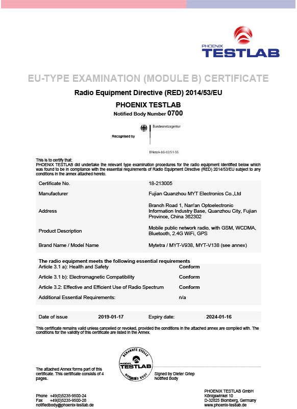 （V938&V138S）18-213005 EU Type ExaminationCertificate RED Module B